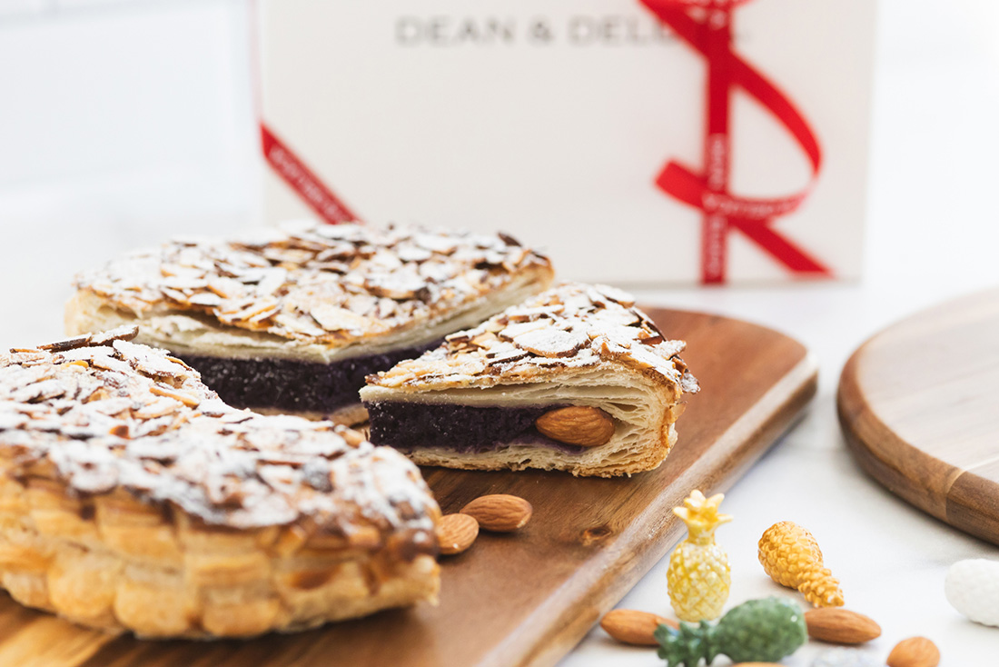 2026 NEW YEAR’S UBE GALETTE DES ROIS 2026 NEW YEAR’S UBE GALETTE DES ROIS