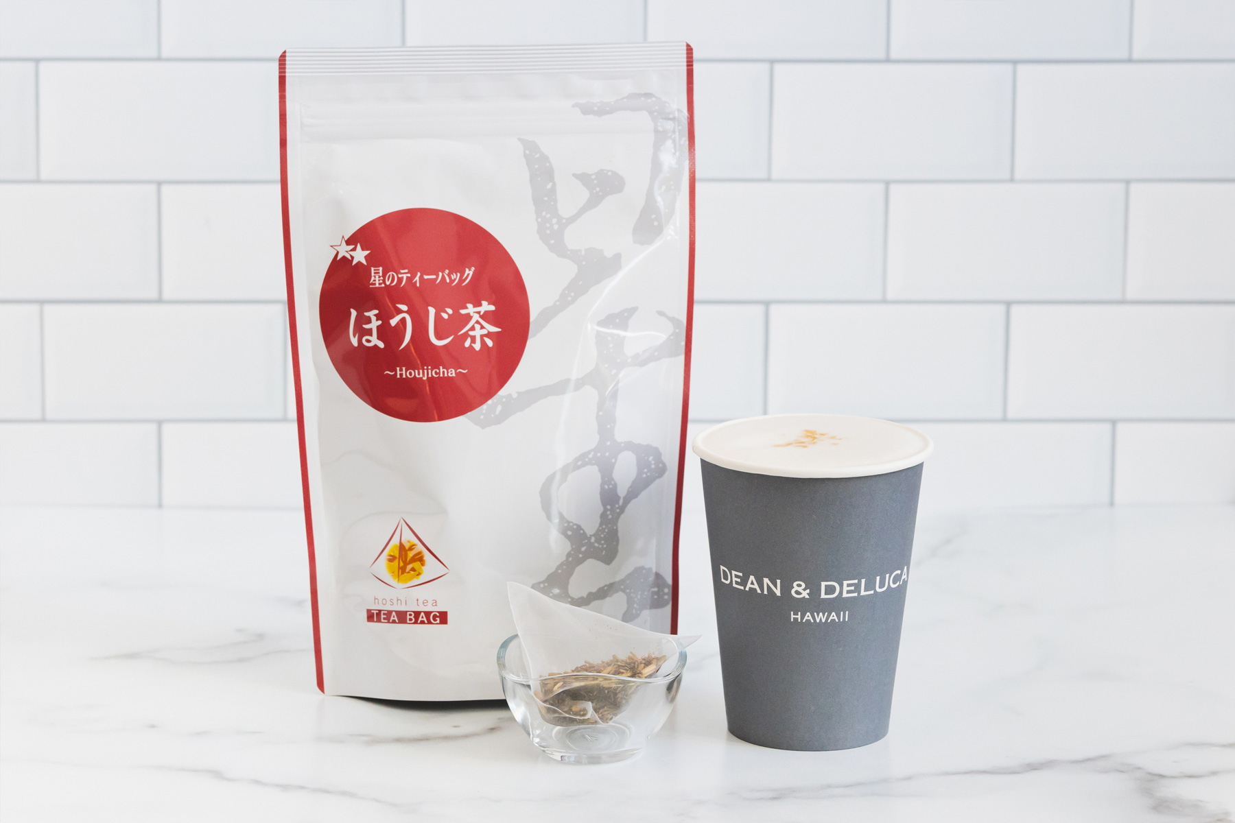 Hojicha Latte<br/>Luxury Japanese Tea Latte