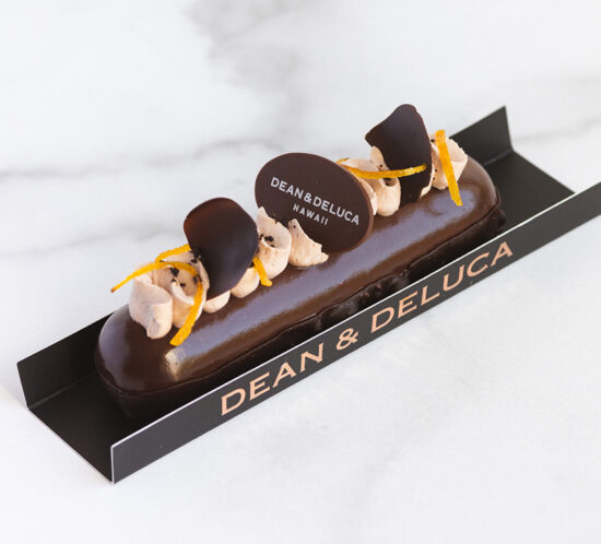 Chocolate Orange Café Bar - $9