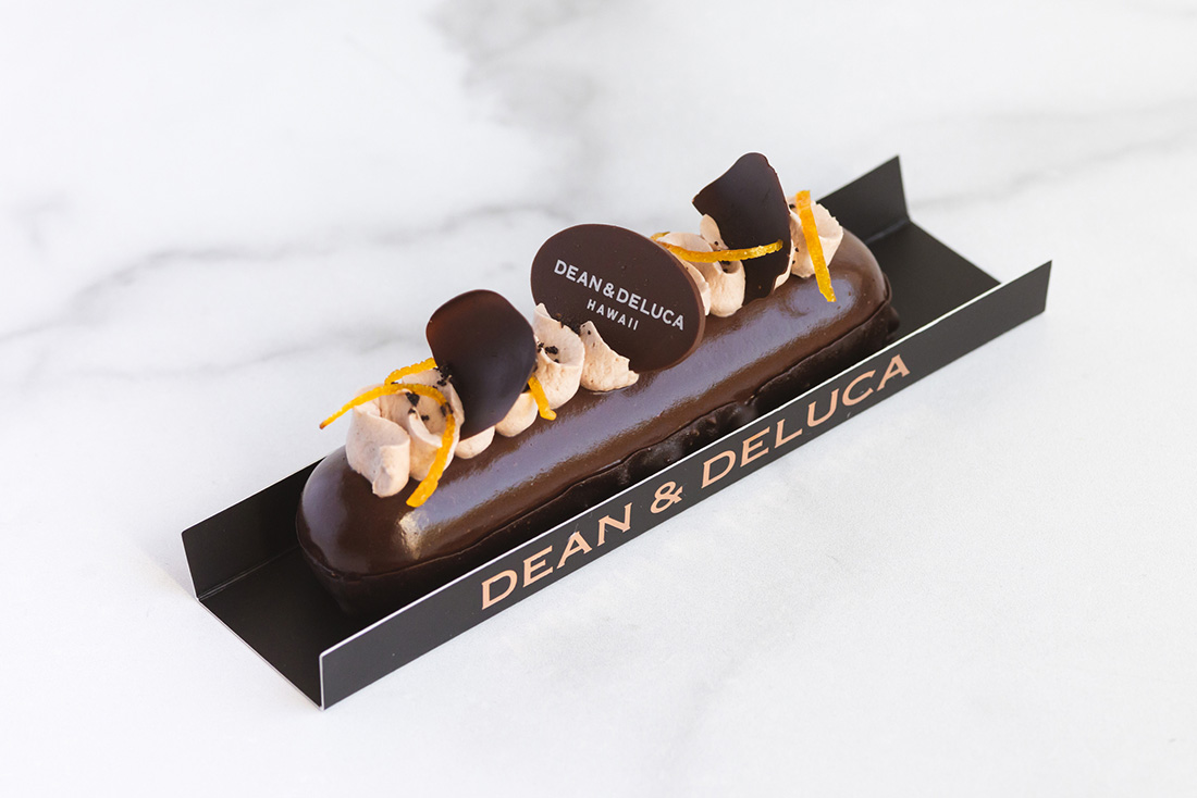 Chocolate Orange Café Bar - $9